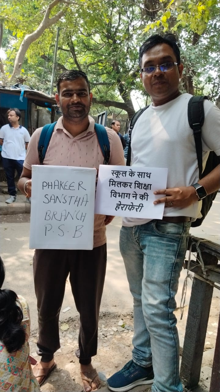 WhatsApp Image 2025-02-25 at 11.40.13 AM