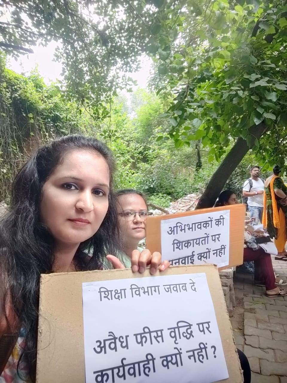 WhatsApp Image 2025-02-25 at 11.40.17 AM